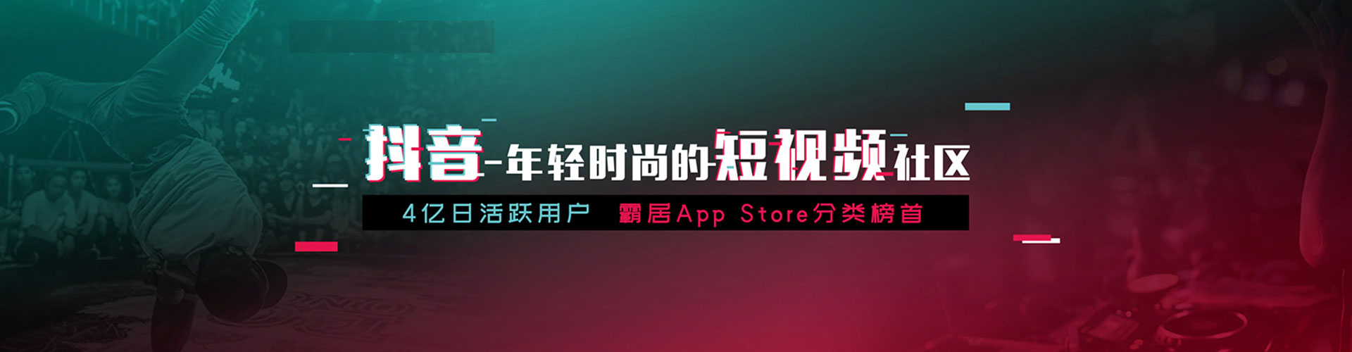 城区百度推广