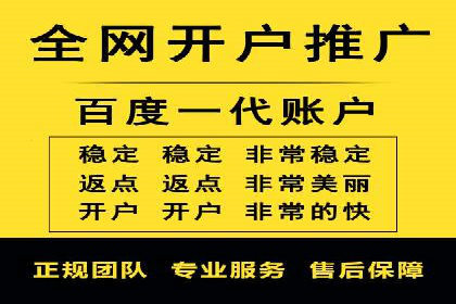 朋友圈信息流广告的投放技巧与成功实例