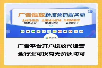 百度推广排名案例分享：如何精准定位目标用户